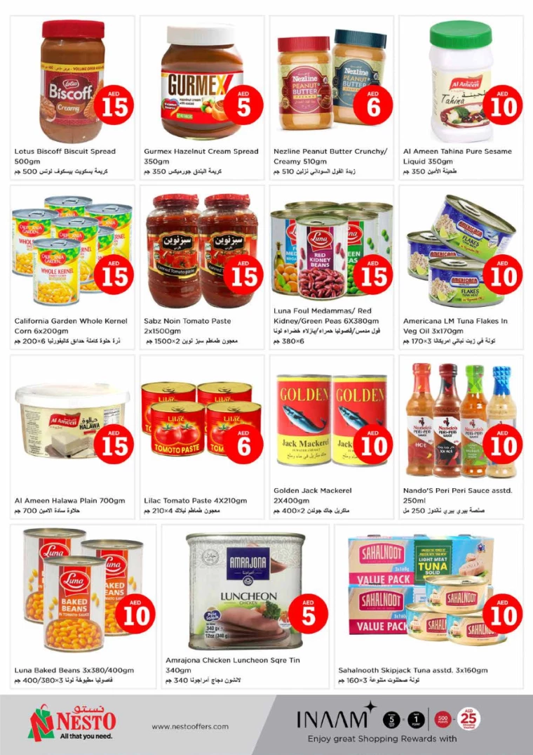 51714766305-663541e1d8361