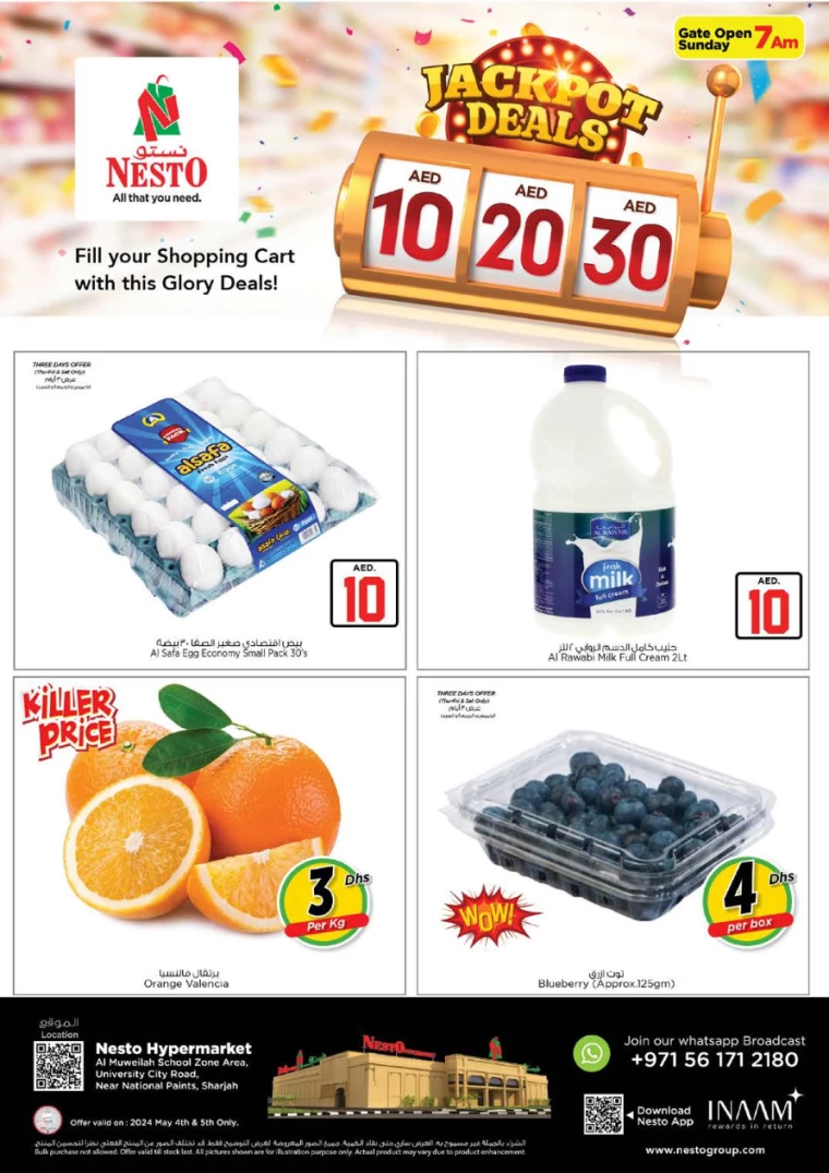 51714826890-66362e8ac7353