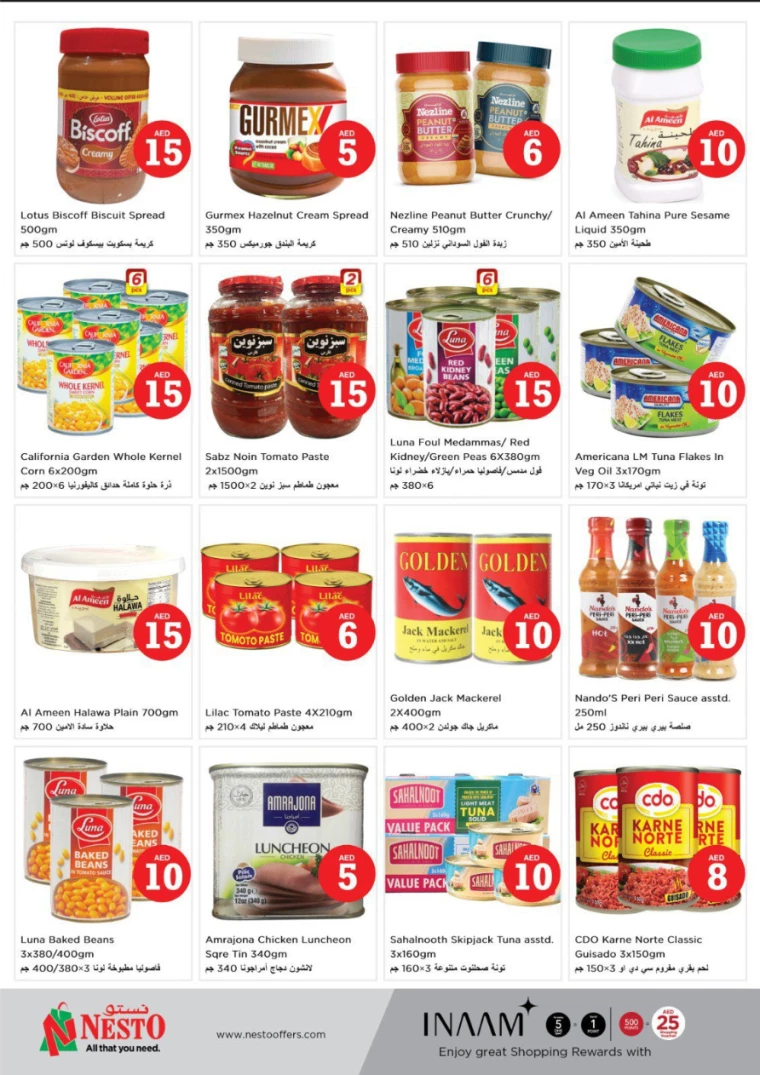 51714852704-6636936074b9a