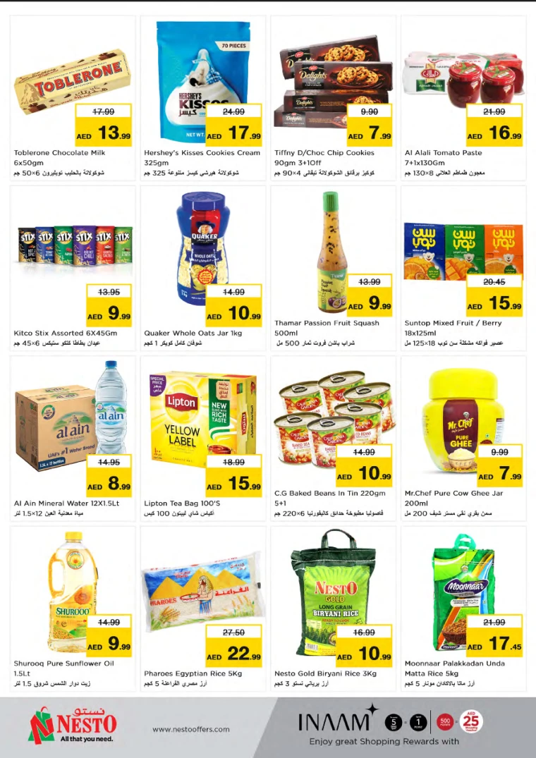 51714929421-6637bf0dd3b81