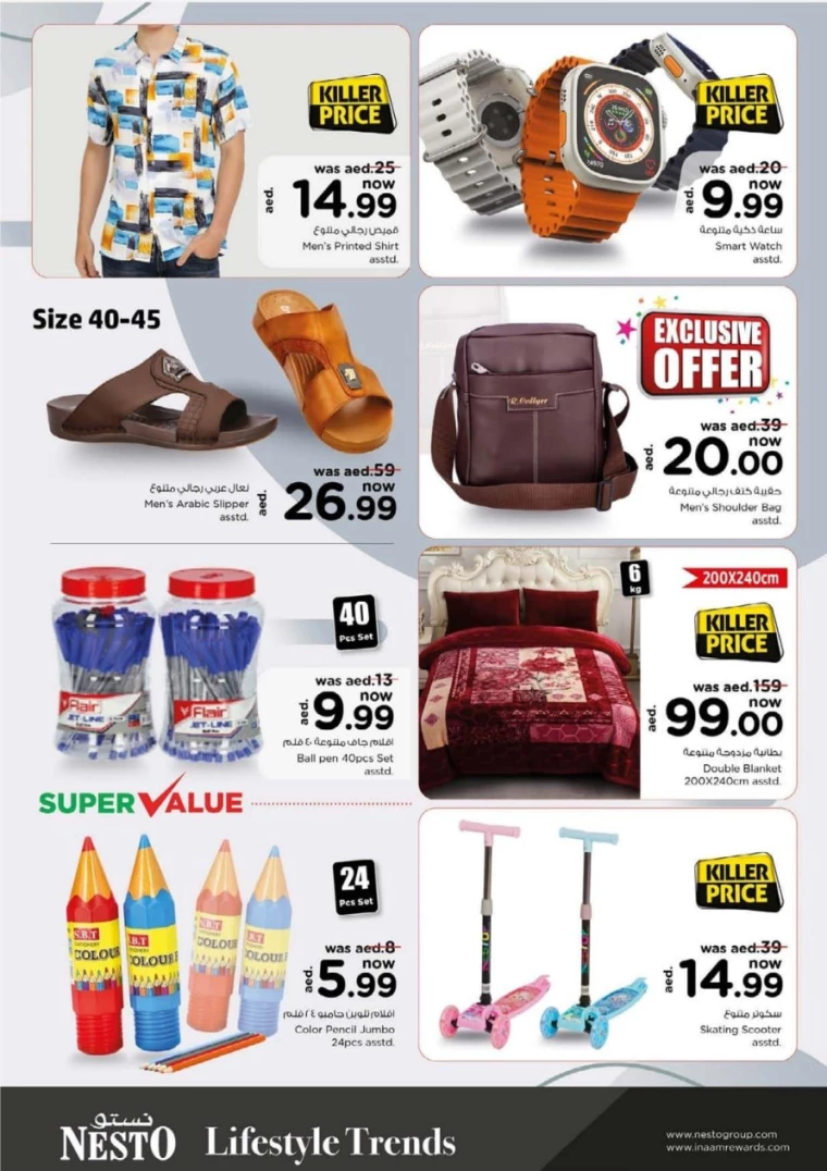 51714930118-6637c1c6aab32