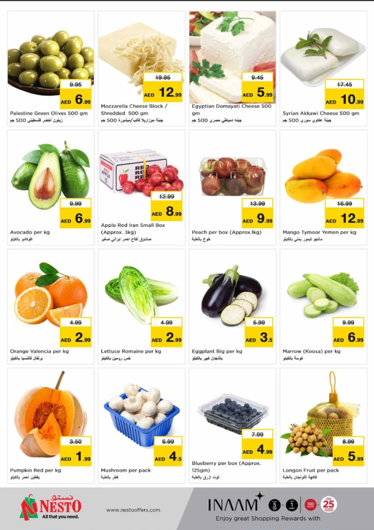 51714930323-6637c2933c4f8