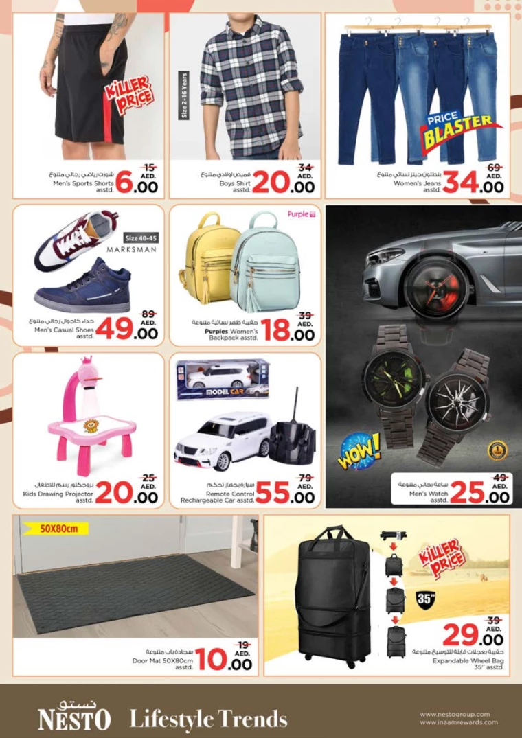 51714930468-6637c324d0699