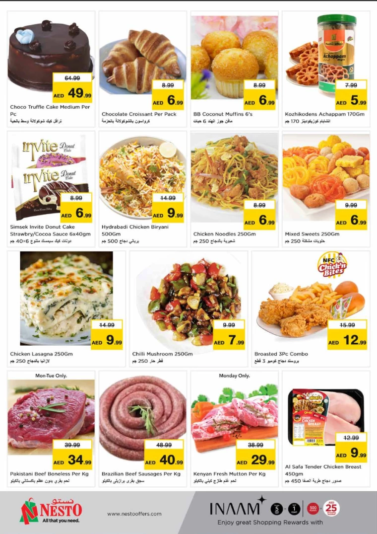 51714939924-6637e814030c8