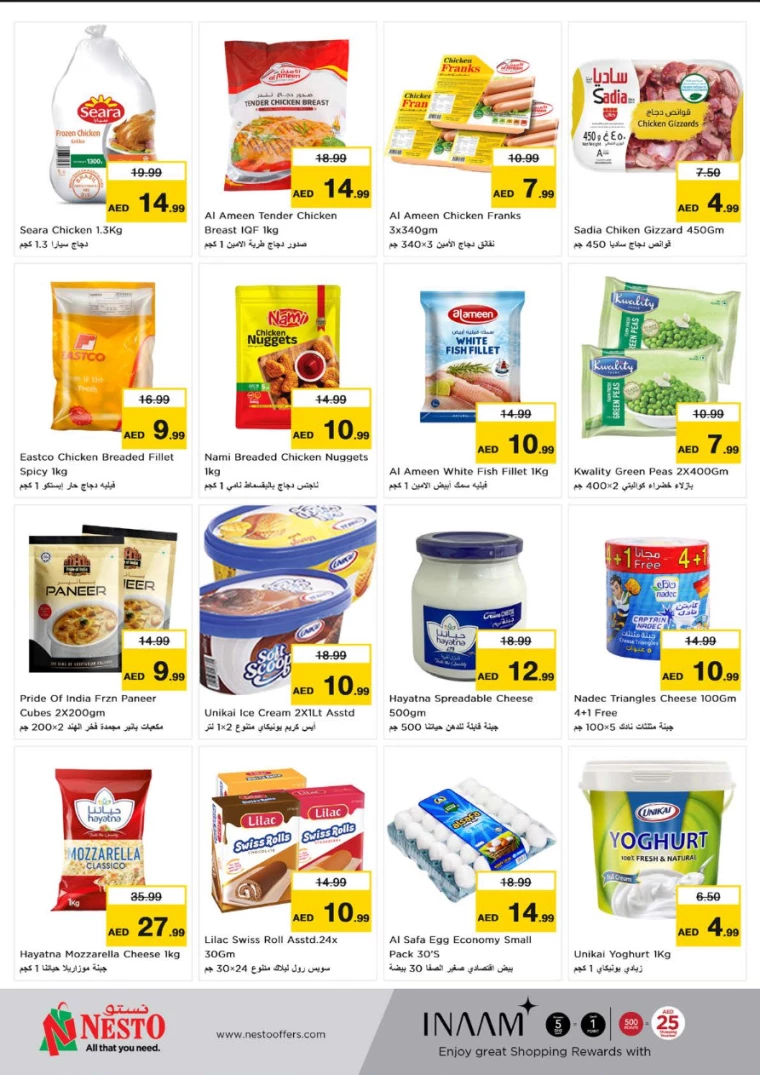 51714999112-6638cf48f27ea