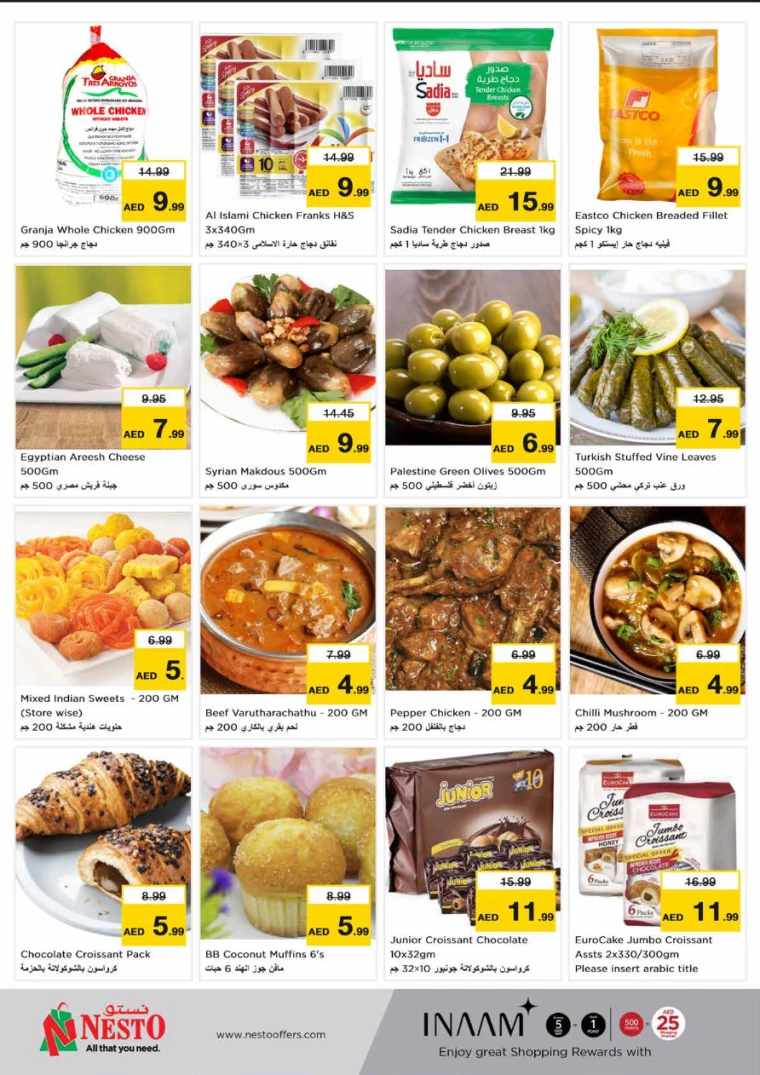 51714999736-6638d1b83d66b