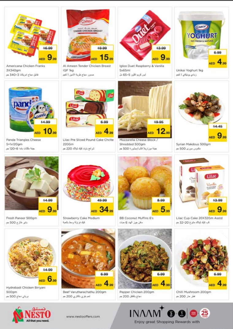 51715033972-663957746da2c