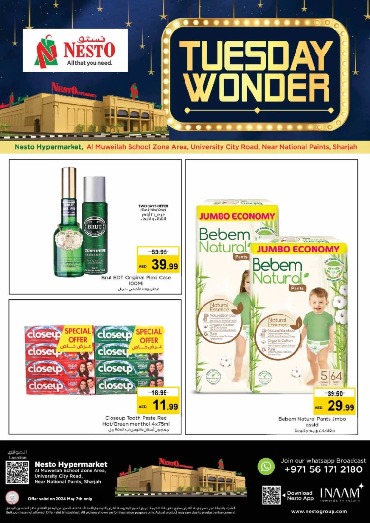 51715077103-6639ffefed375