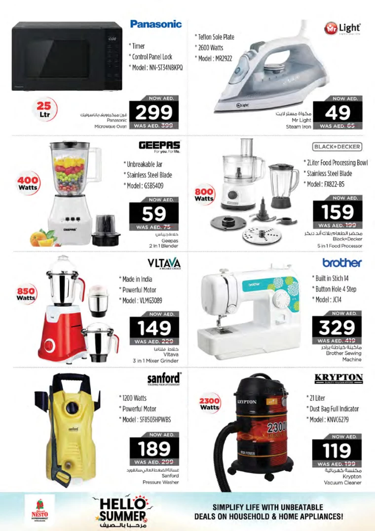 51715103021-663a652d27fb4