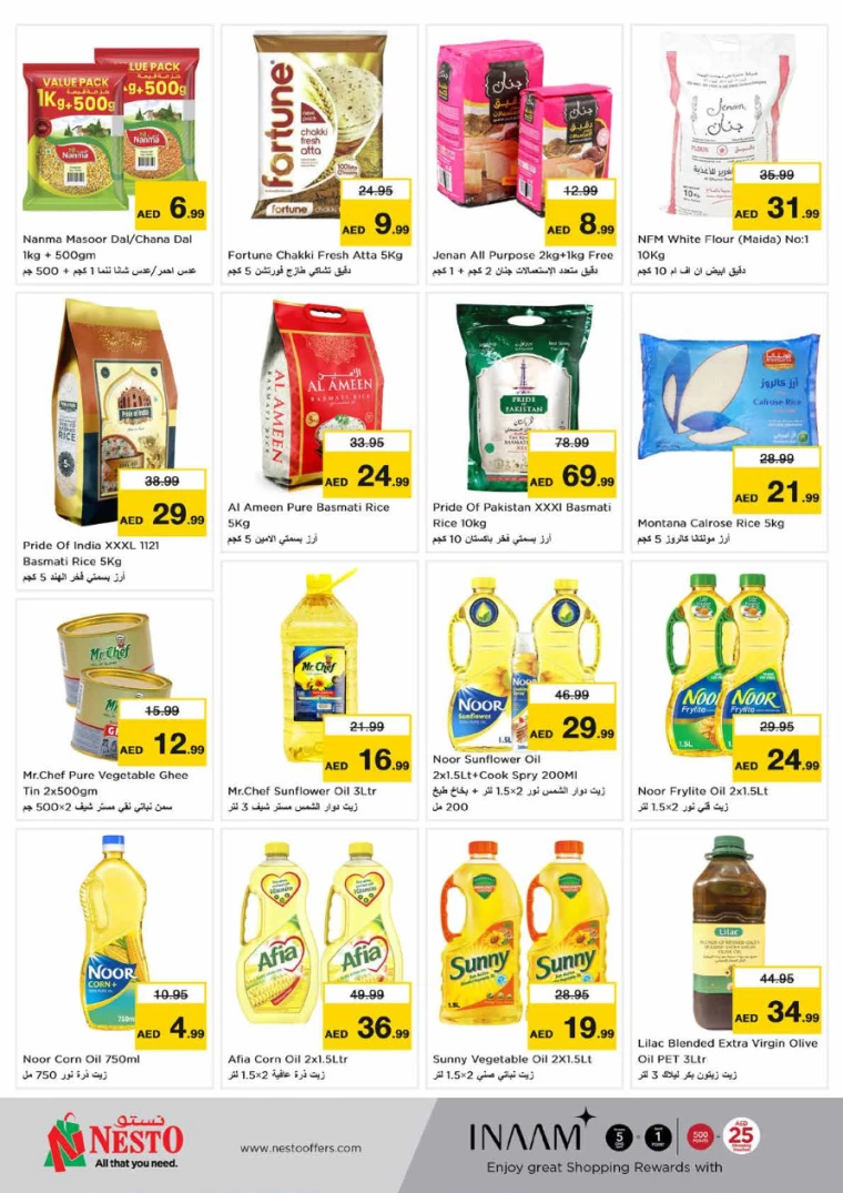 51715206936-663bfb18a4e37