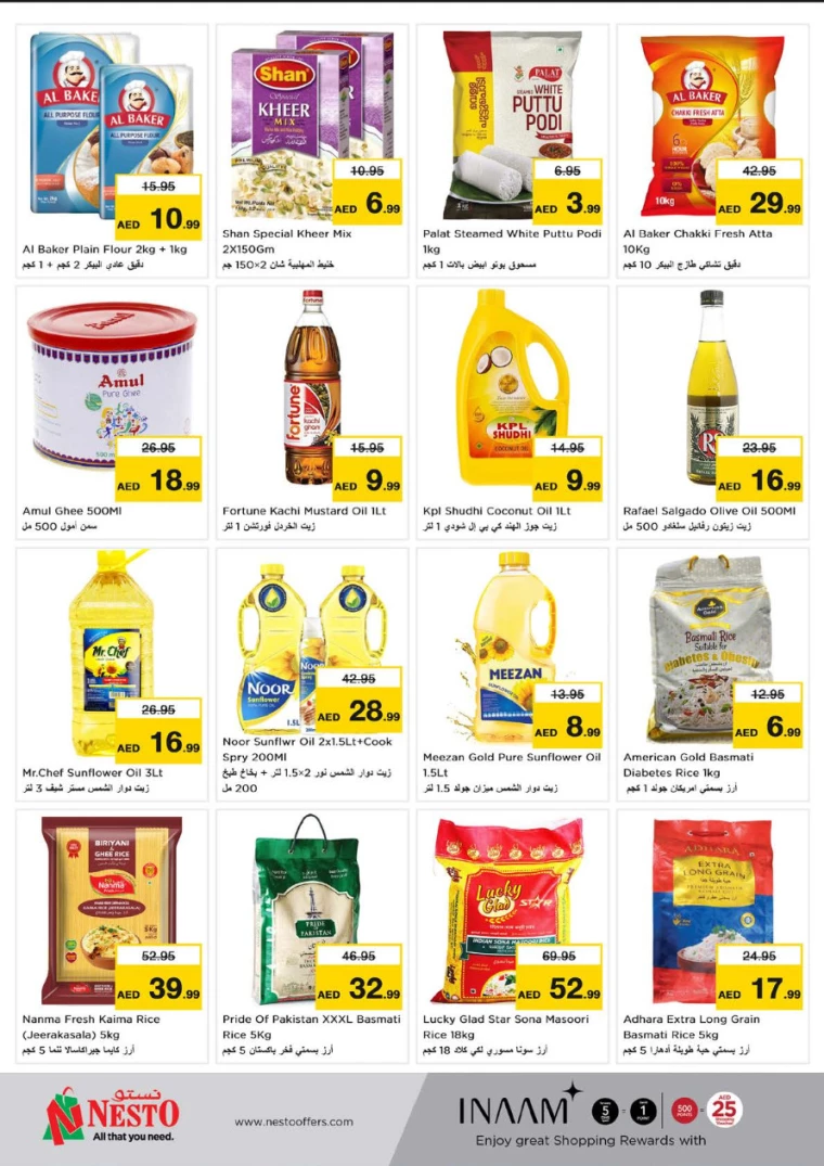 51715242424-663c85b8b4ea5