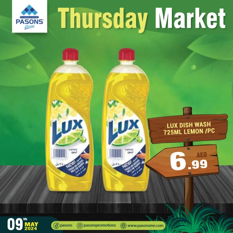 51715243005-663c87fdc54ec