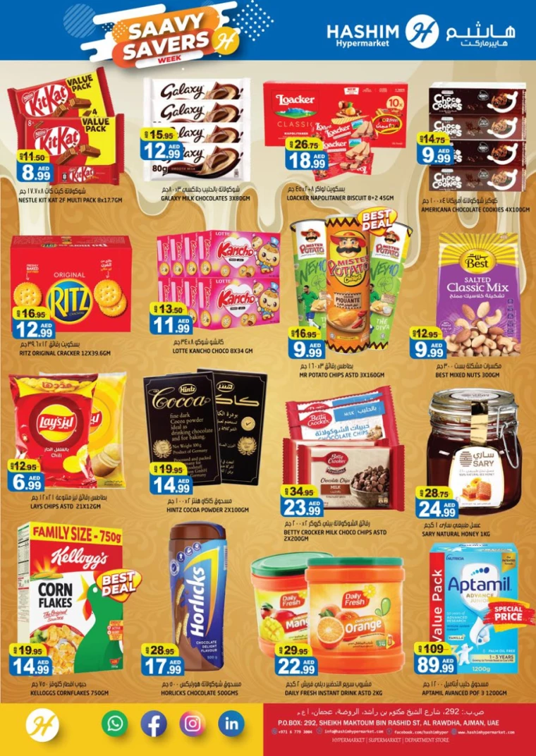 51715243128-663c887866b94