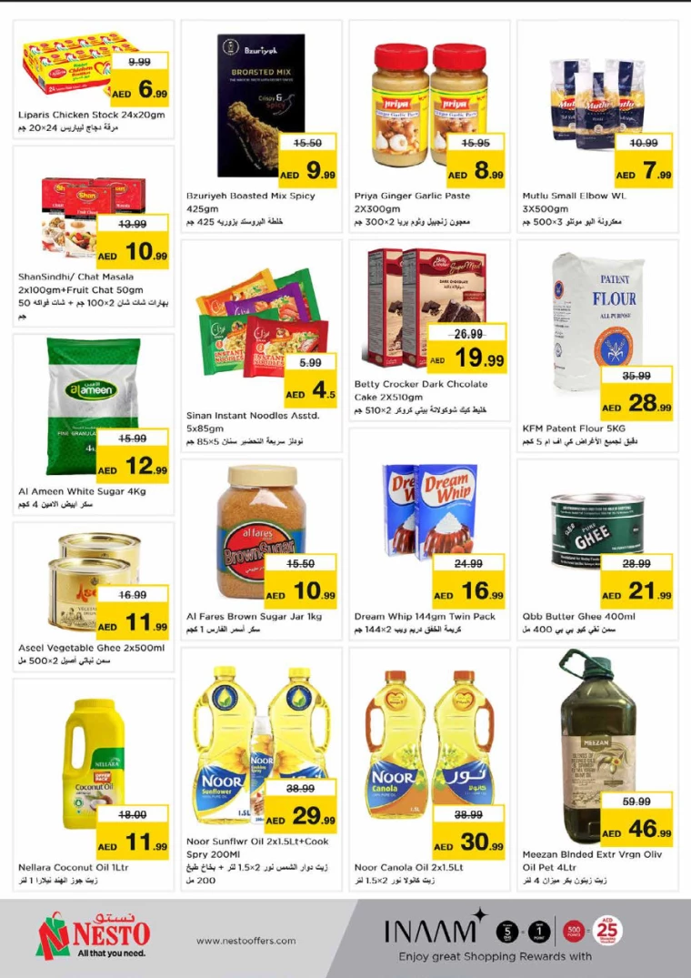 51715259468-663cc84ca674f