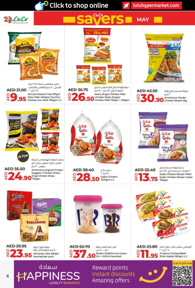 51715265226-663cdeca7c83a