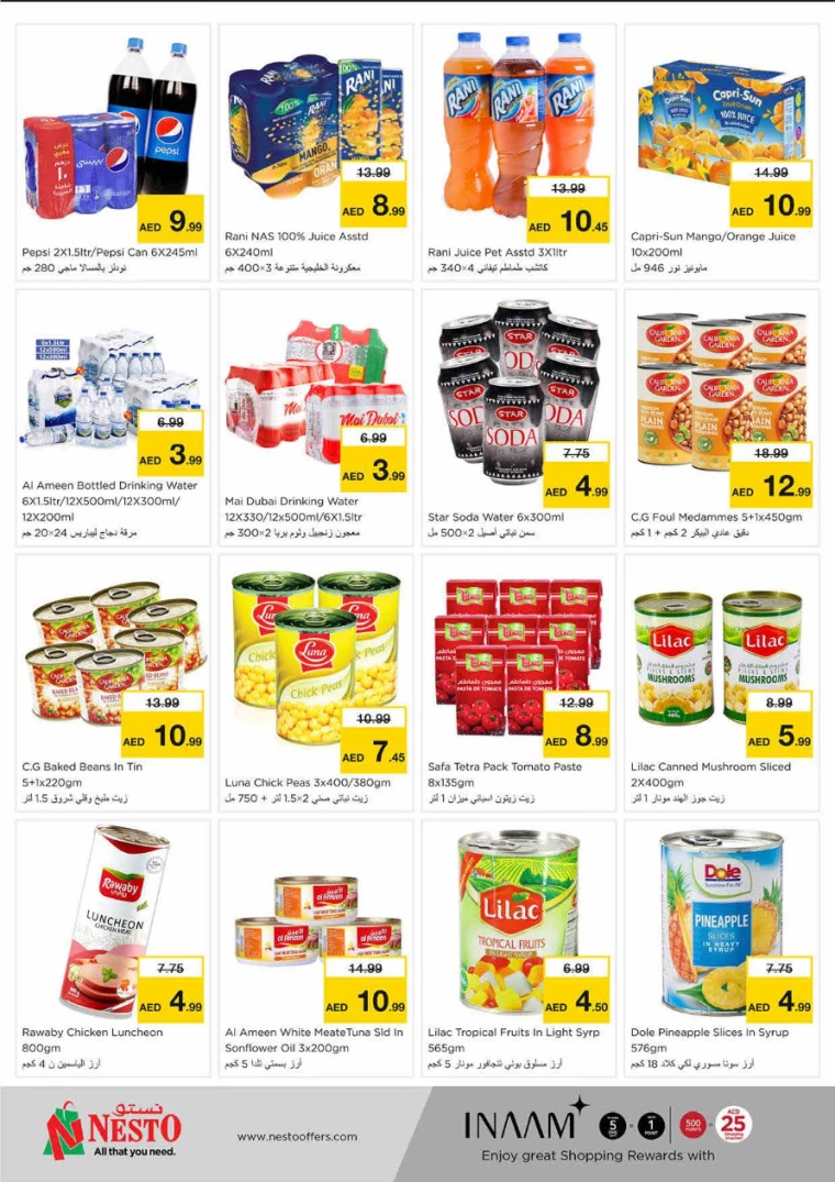 51715282213-663d21255c2ab