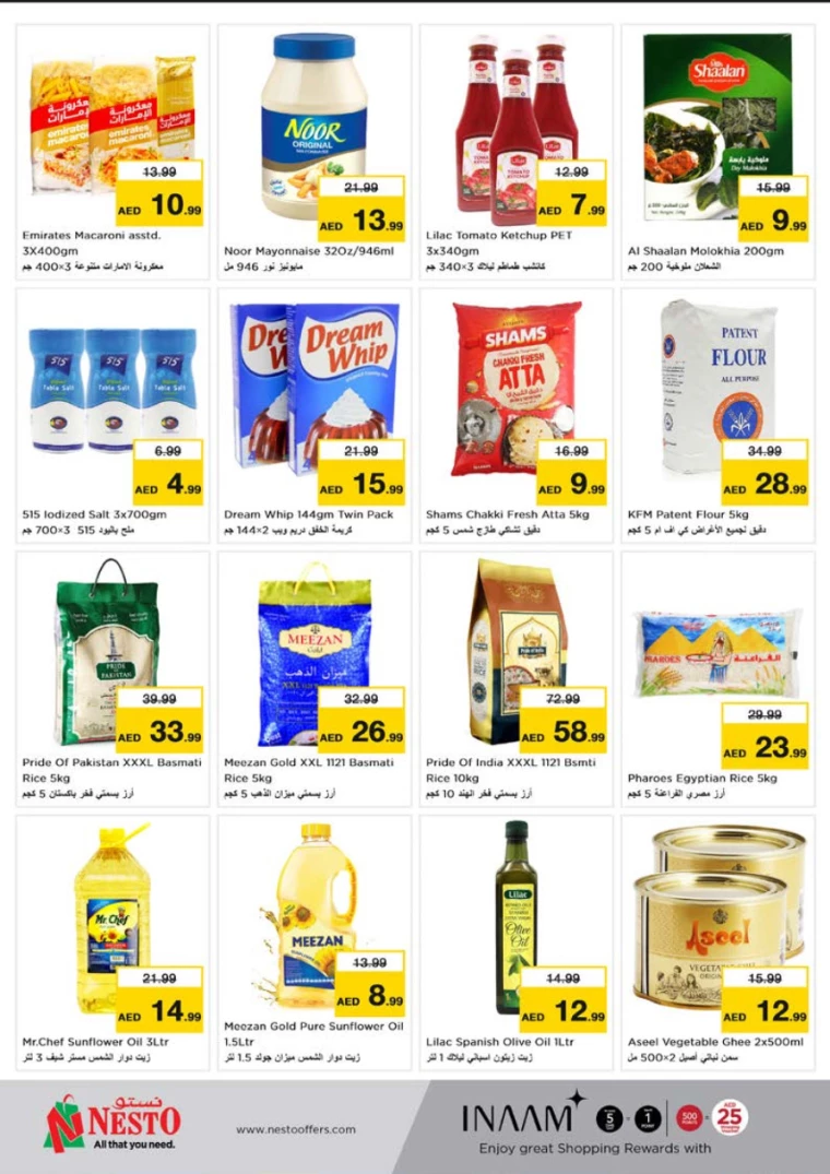 51715282462-663d221e21fcb