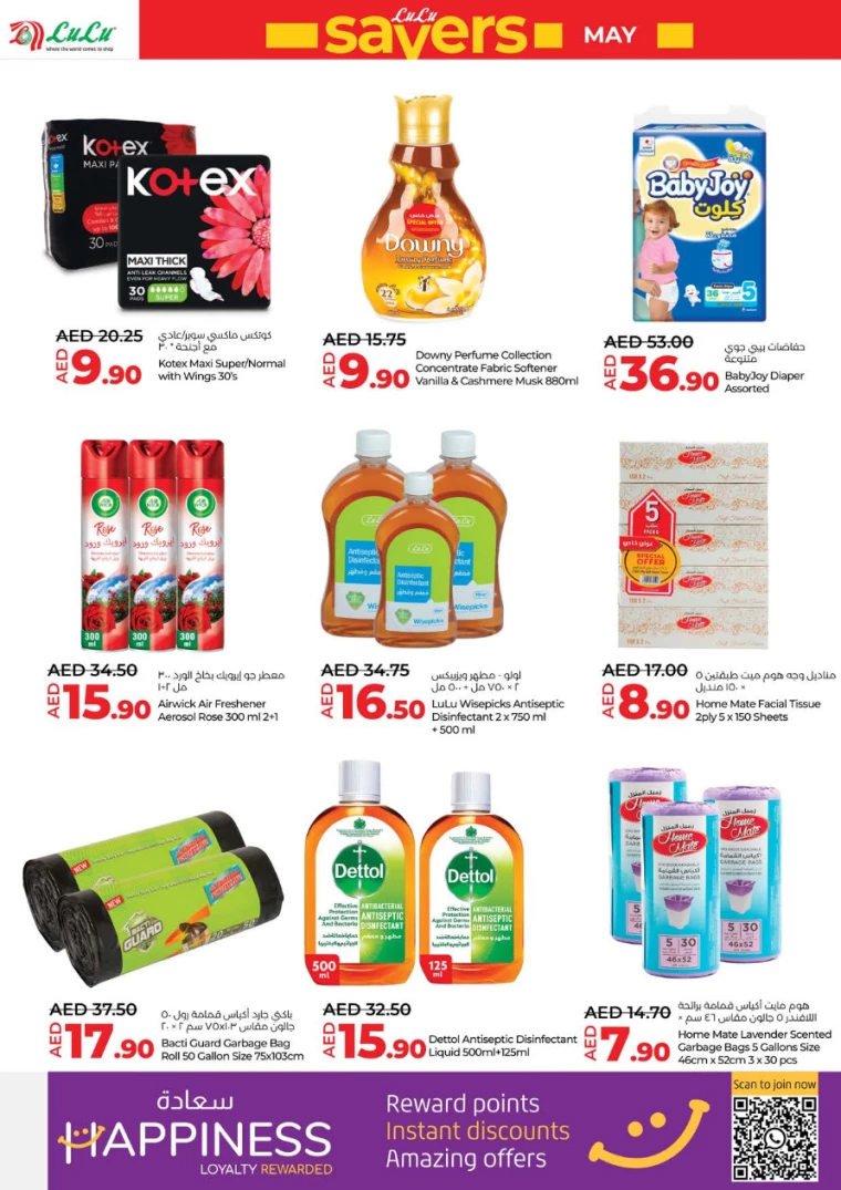 51715284792-663d2b387eb97