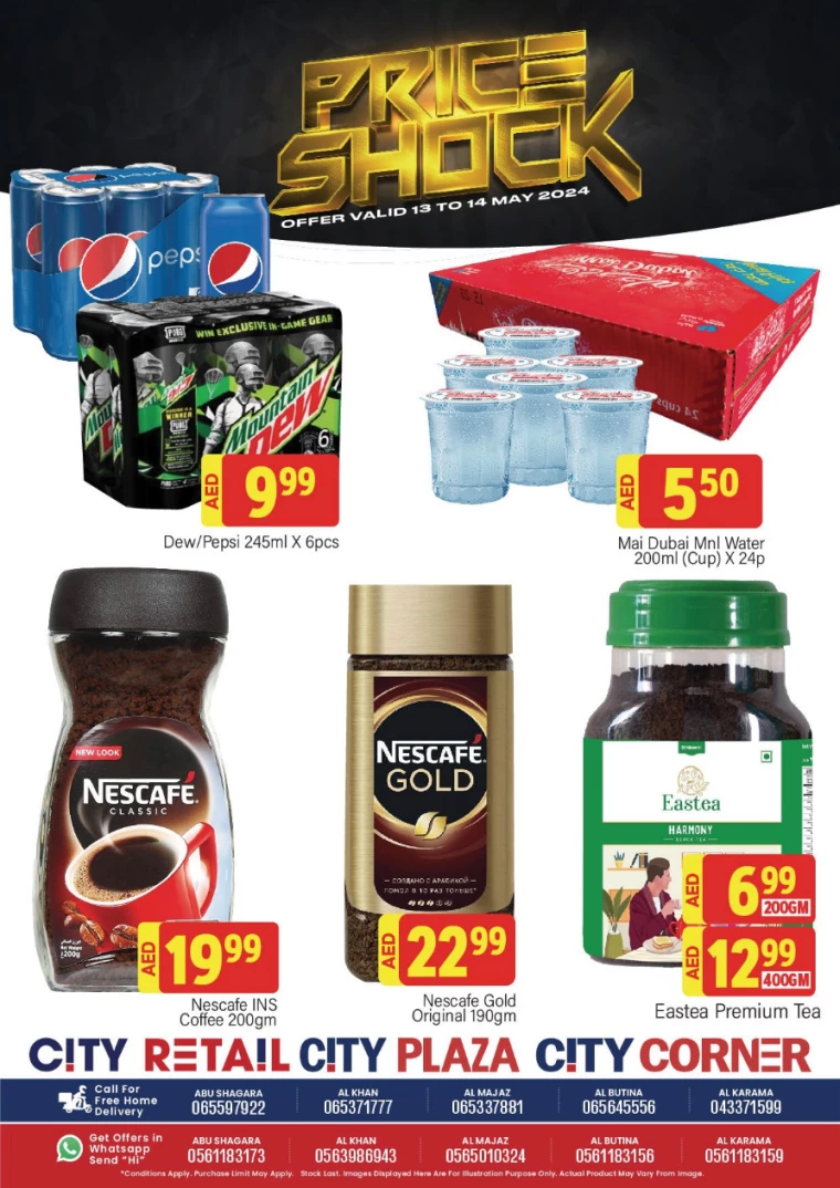 51715594071-6641e357931ea