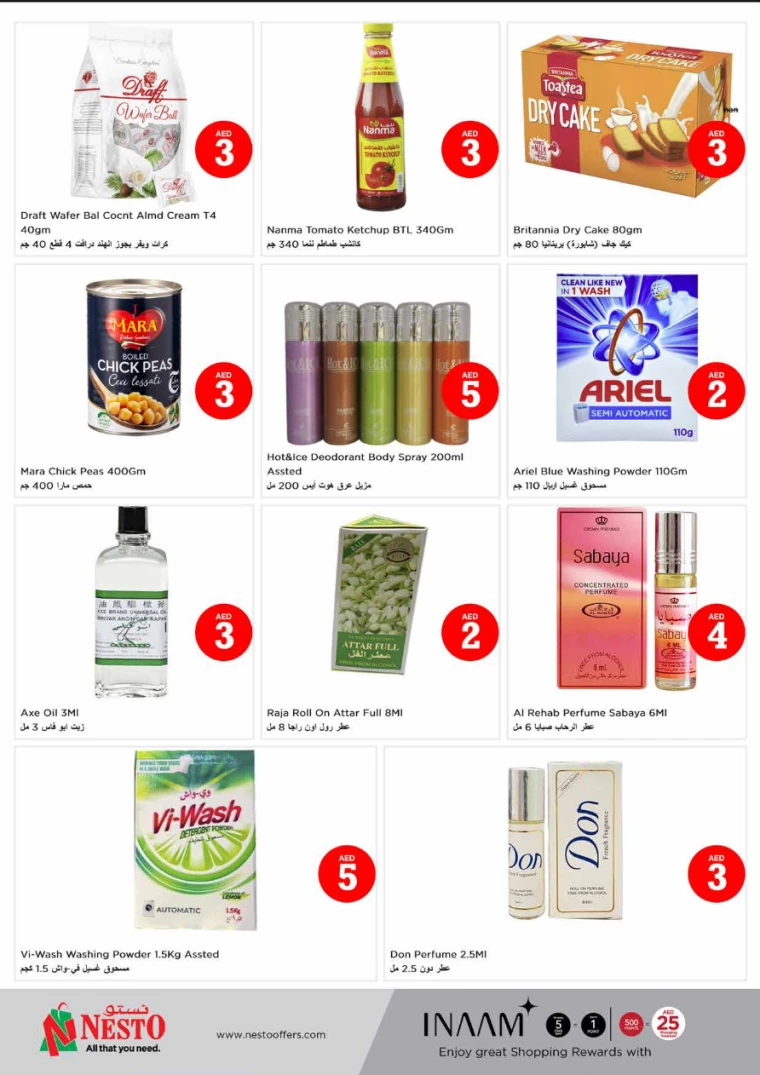 51715594677-6641e5b579da0