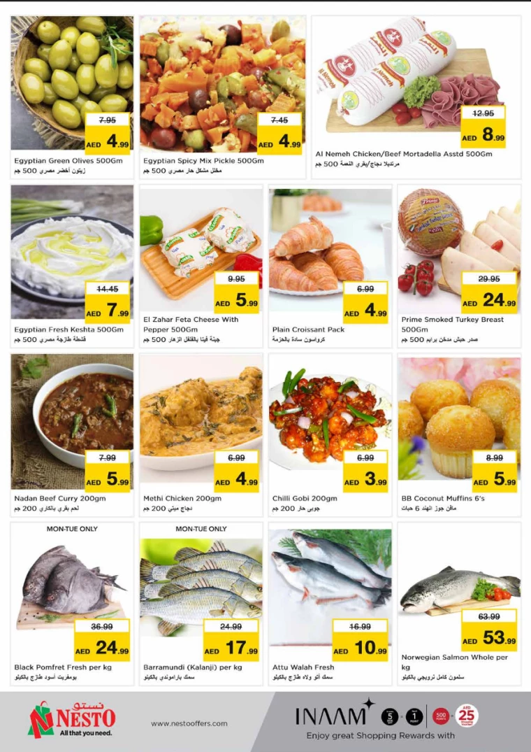 51715595104-6641e760d0ab5