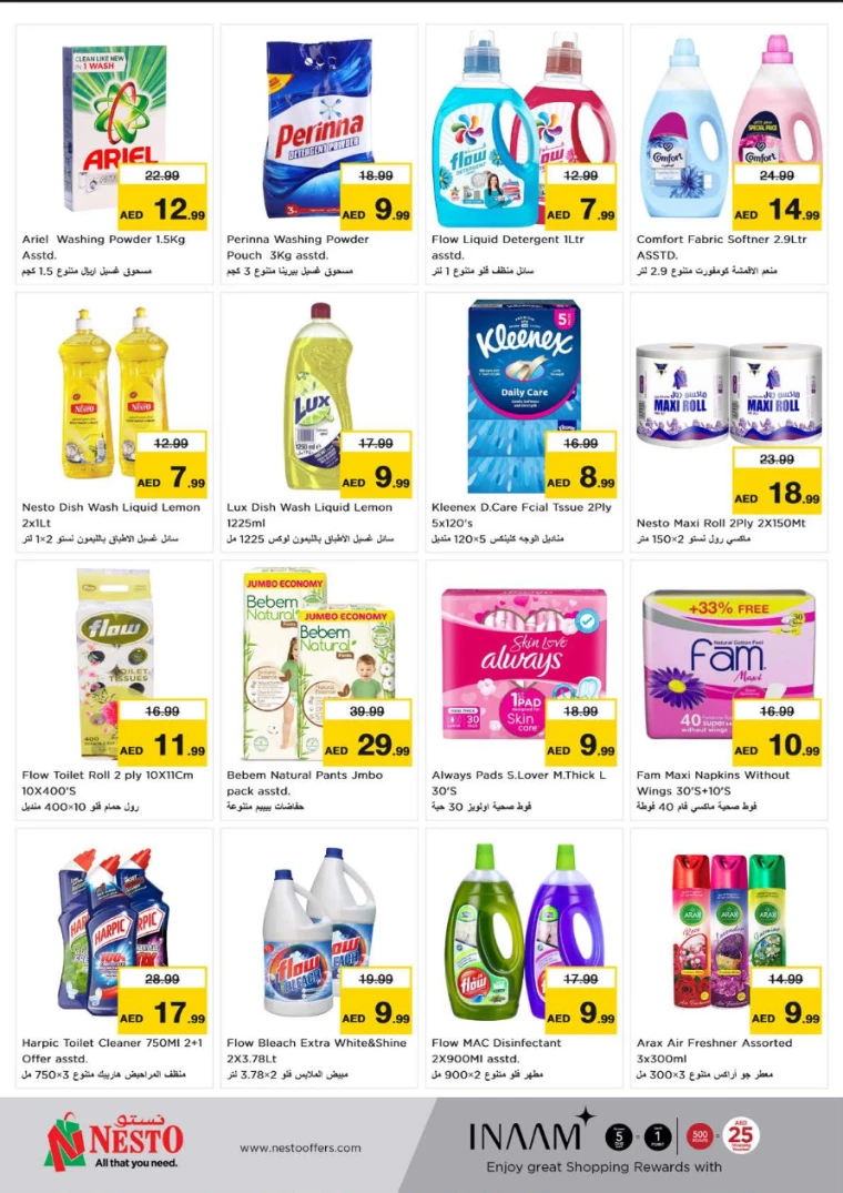 51715595235-6641e7e38e060