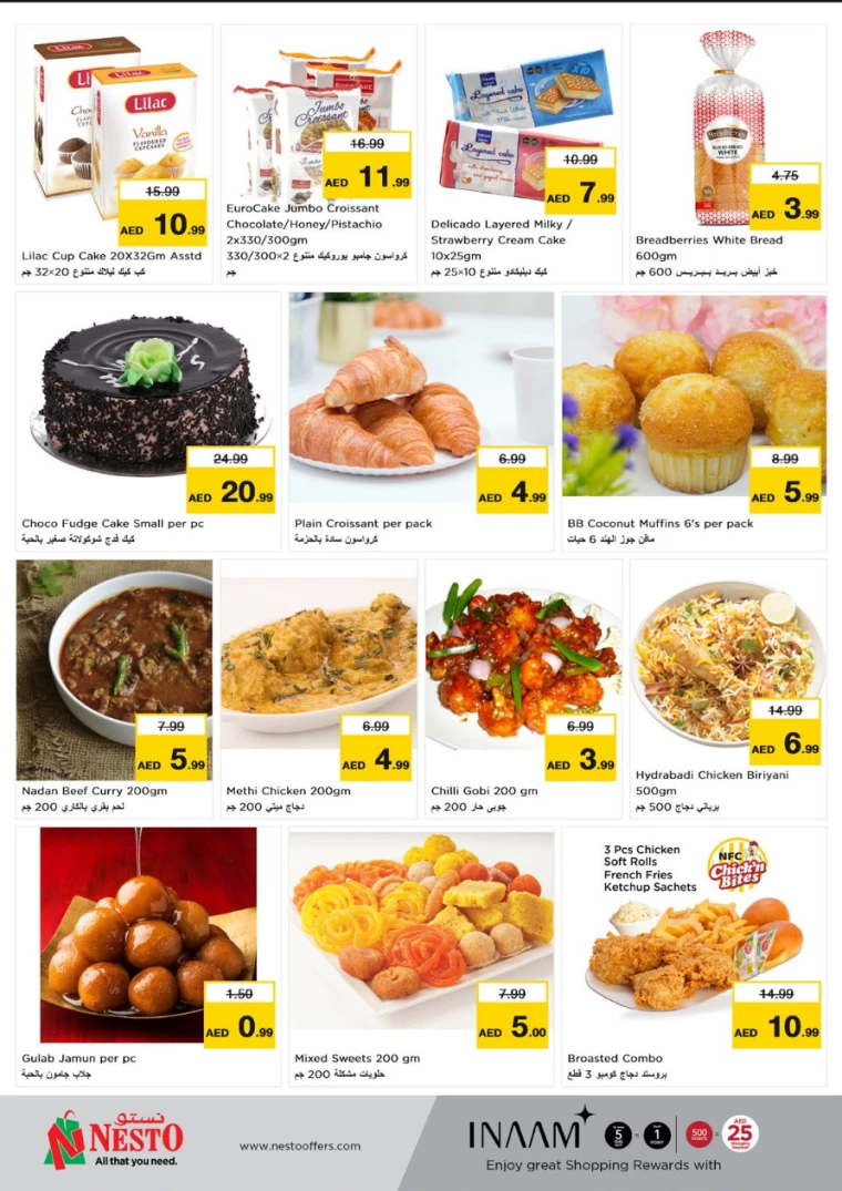 51715596514-6641ece296ea9