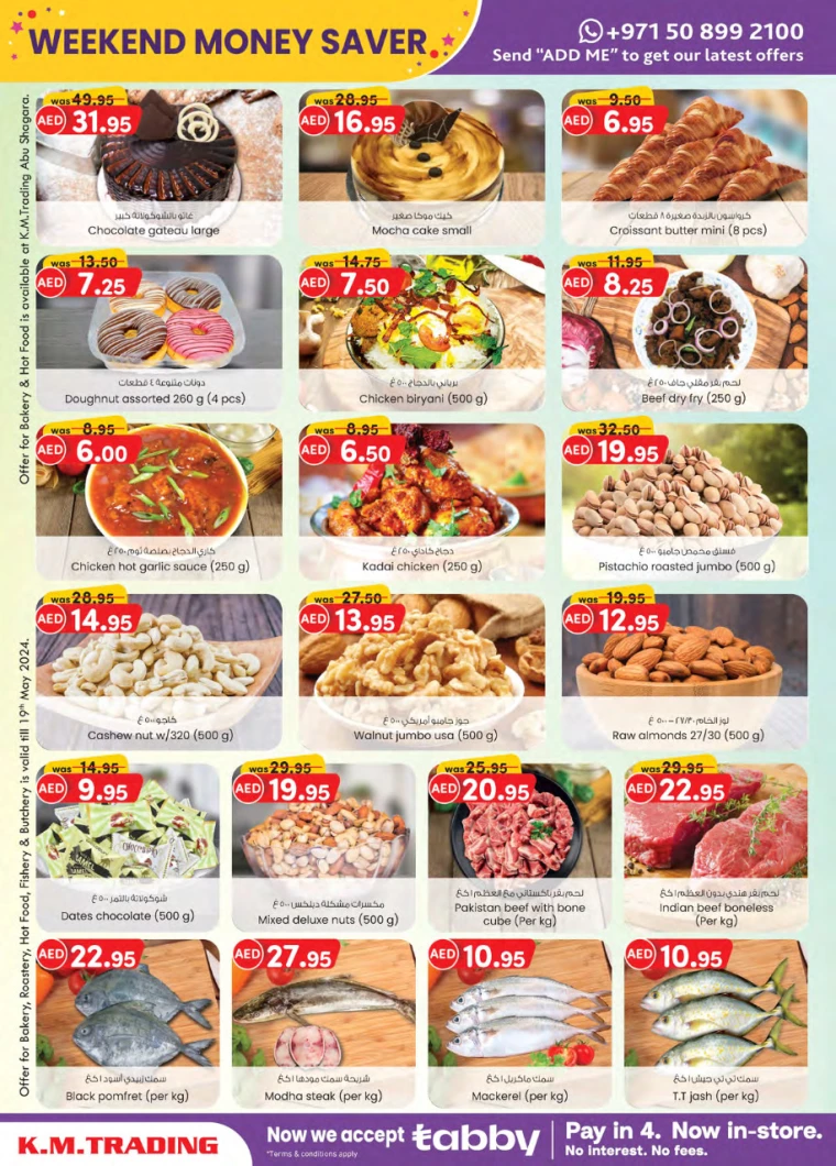 51715888787-66466293118f7