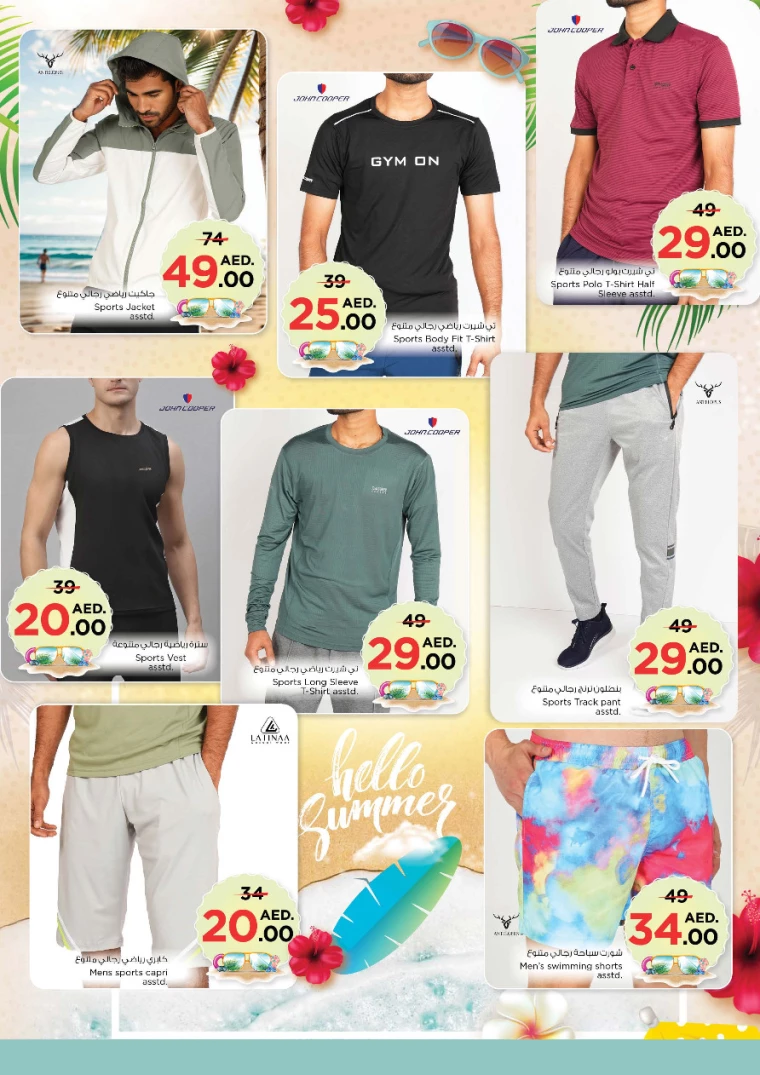 51715889092-664663c4bb46c