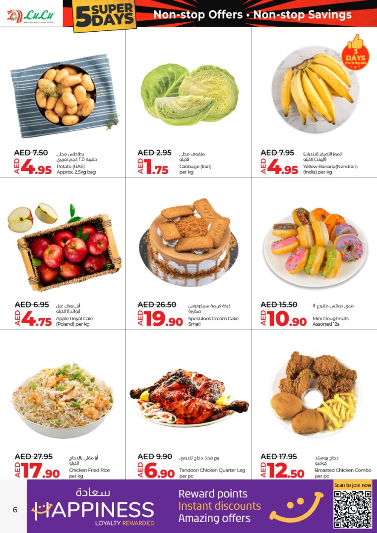 51715958945-664774a147d47