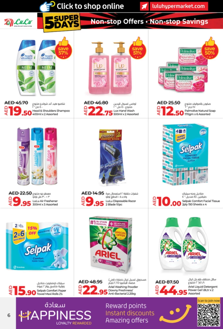 51715959287-664775f7ed9eb