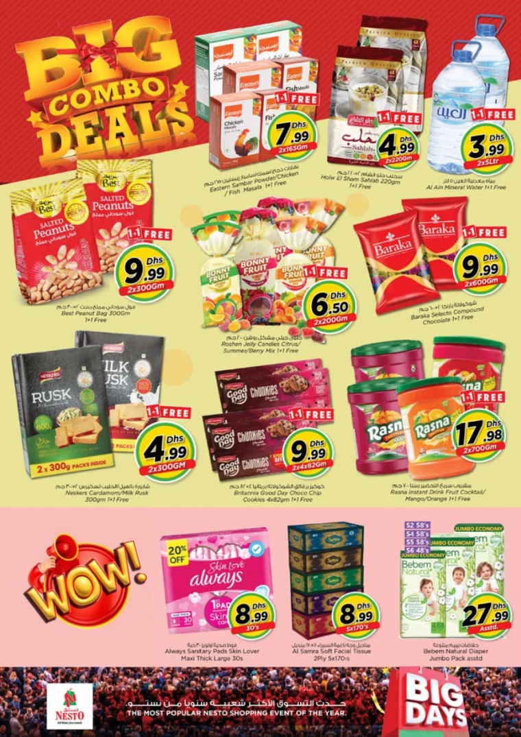 51716091861-66497bd596c45