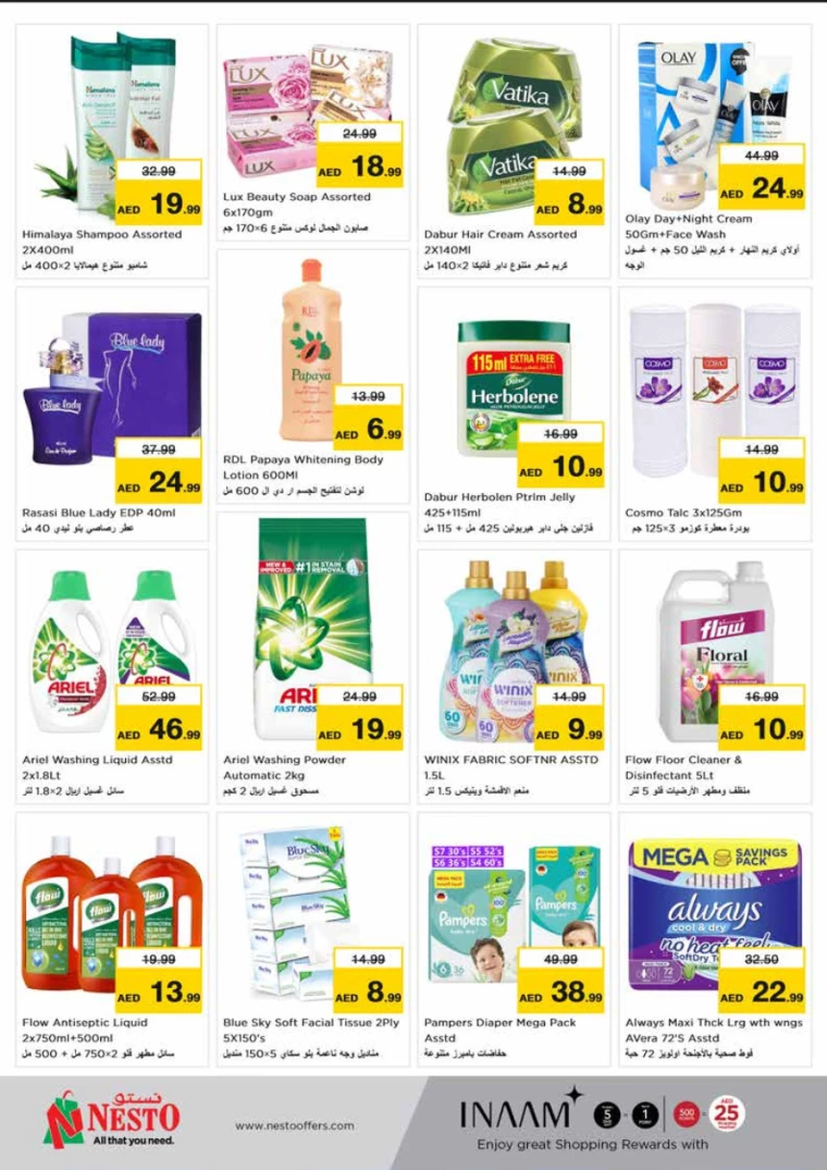 51716137180-664a2cdc6f0b6