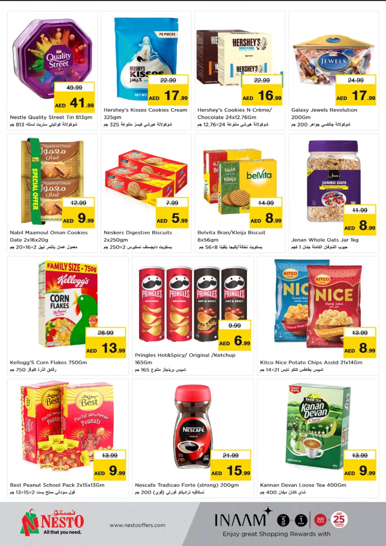 51716137440-664a2de0279bf