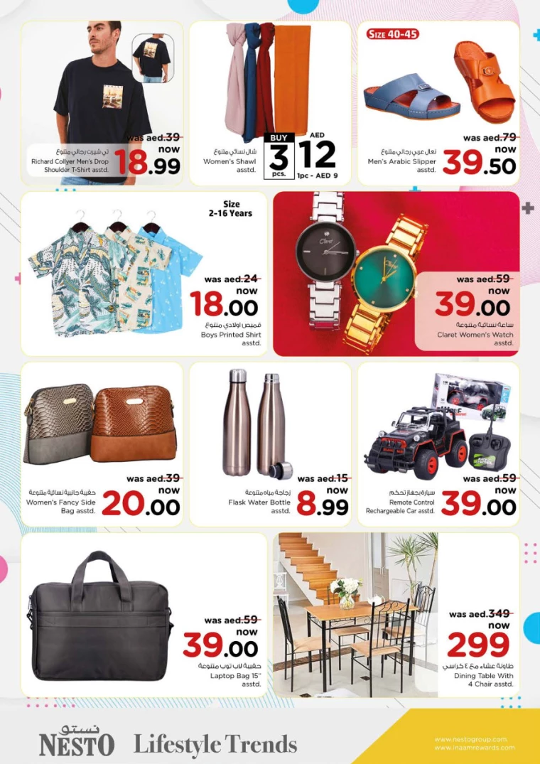 51716137582-664a2e6e7b1d5