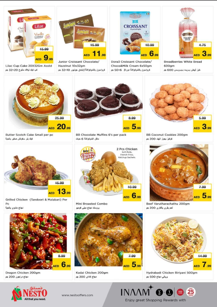 51716151938-664a668203559