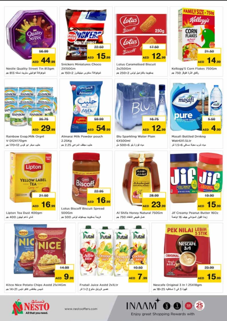 51716152132-664a6744285ec