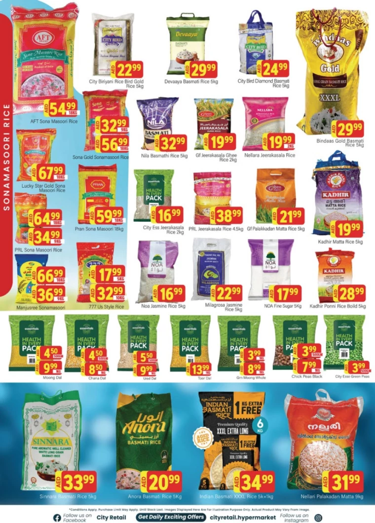 51716416573-664e703d80b95