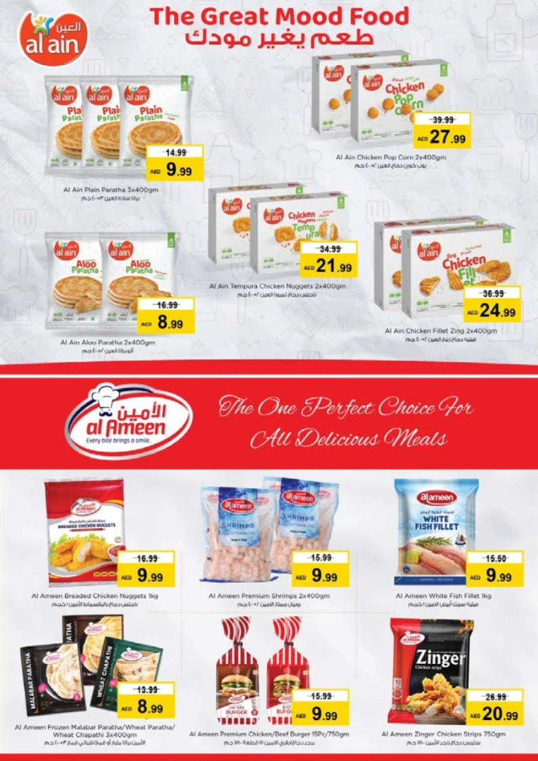 51716418255-664e76cfeeb2f