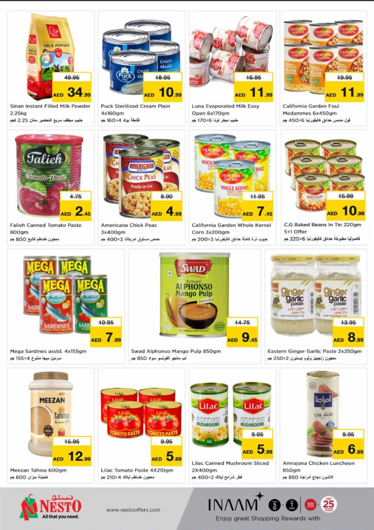 51716418525-664e77dd6e609