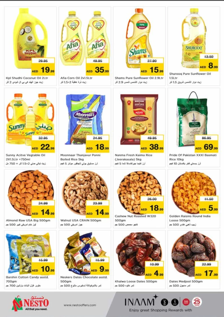 51716418830-664e790ee33ba