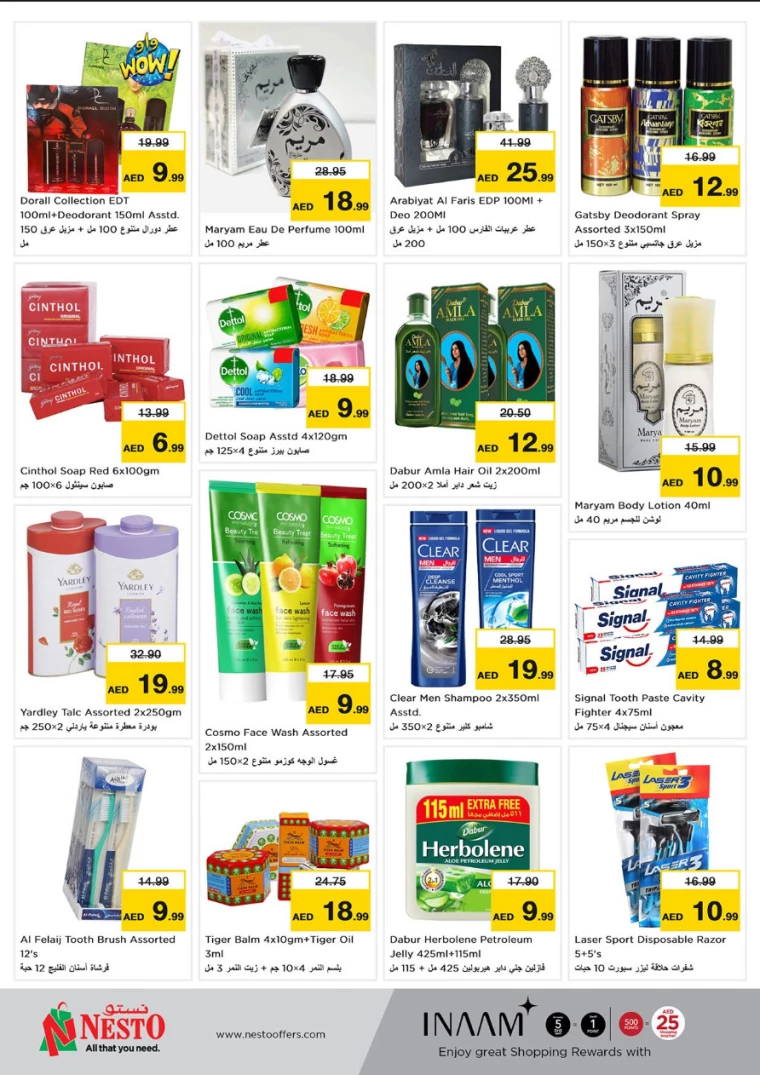 51716473306-664f4dda0e532