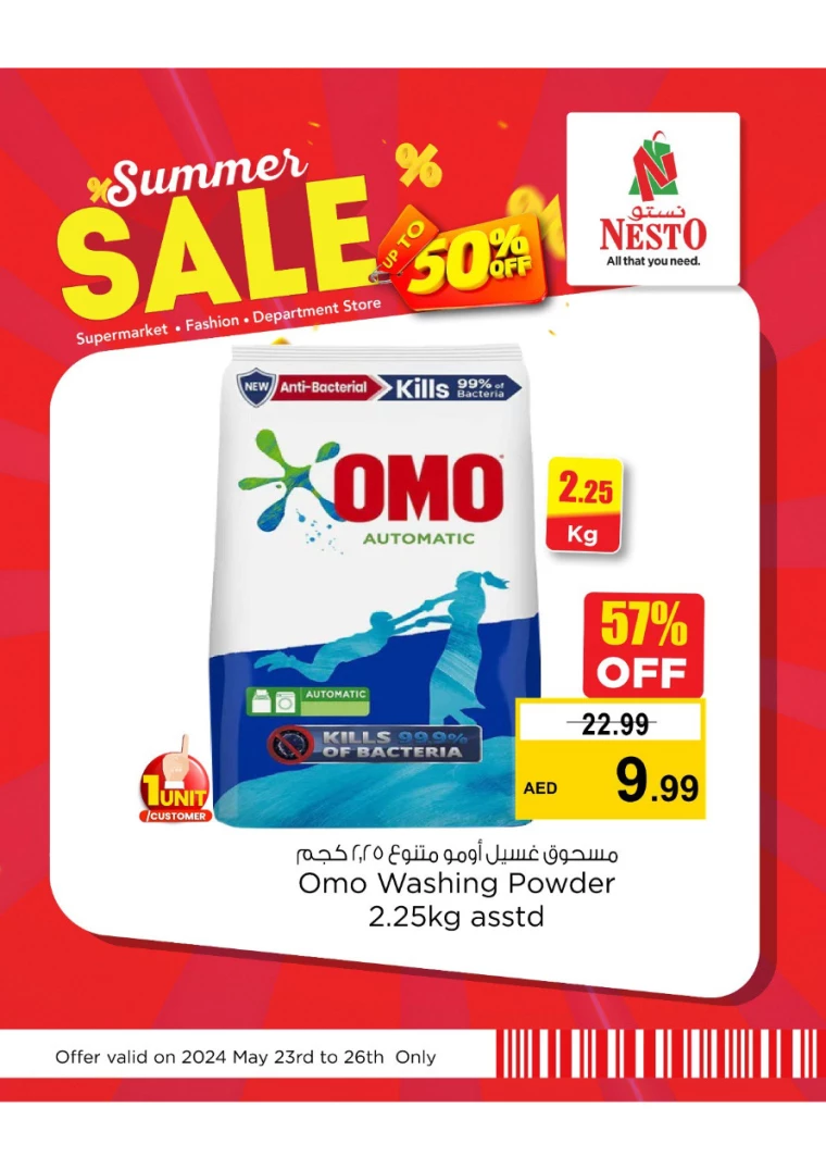 51716474478-664f526ec2b49