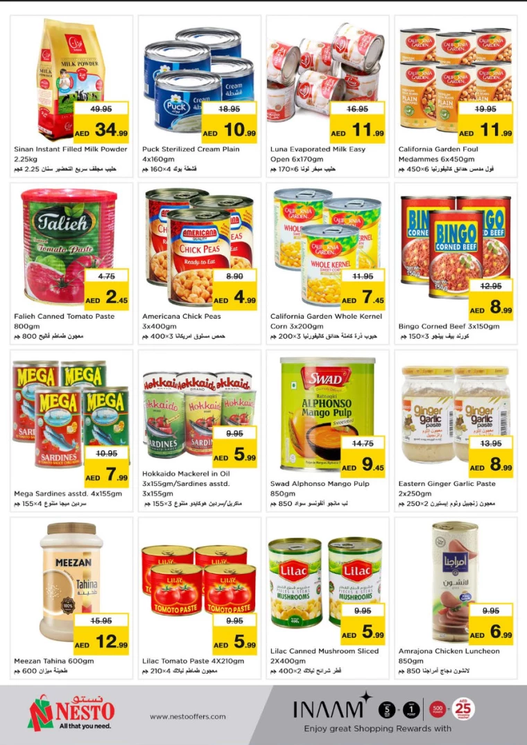 51716478751-664f631f5f07f