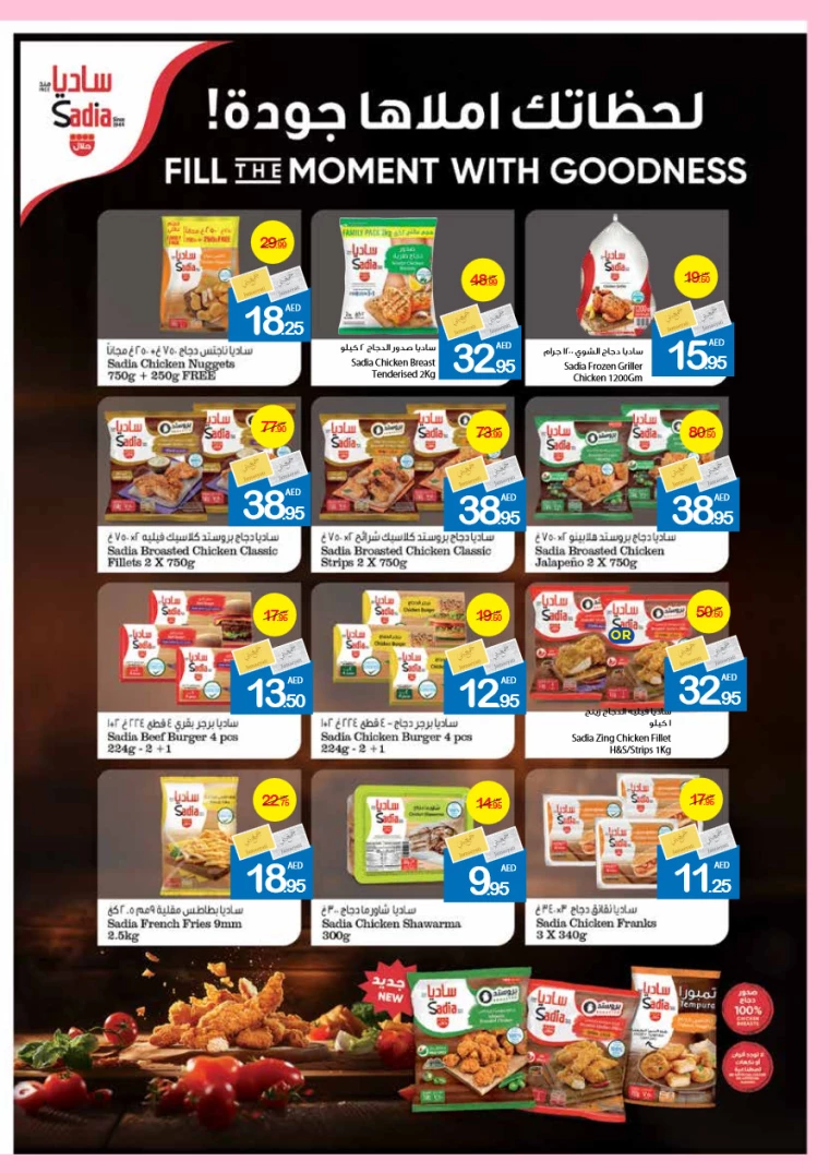 51716481080-664f6c3805ed3