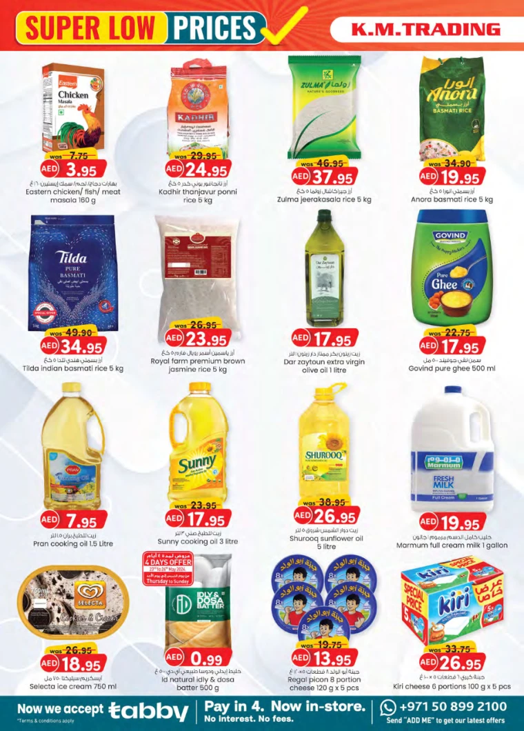 51716483630-664f762ee19a5