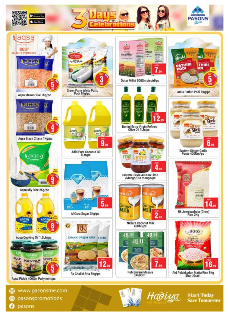 51716508741-664fd8458afaf