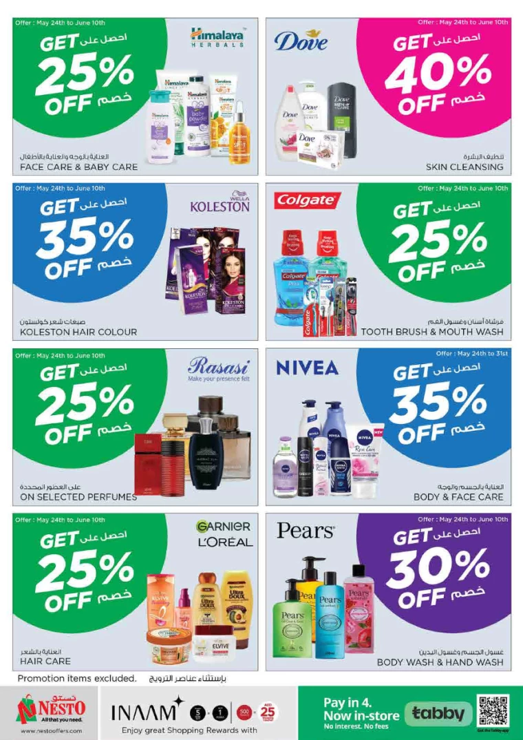 51716509651-664fdbd3d27ef