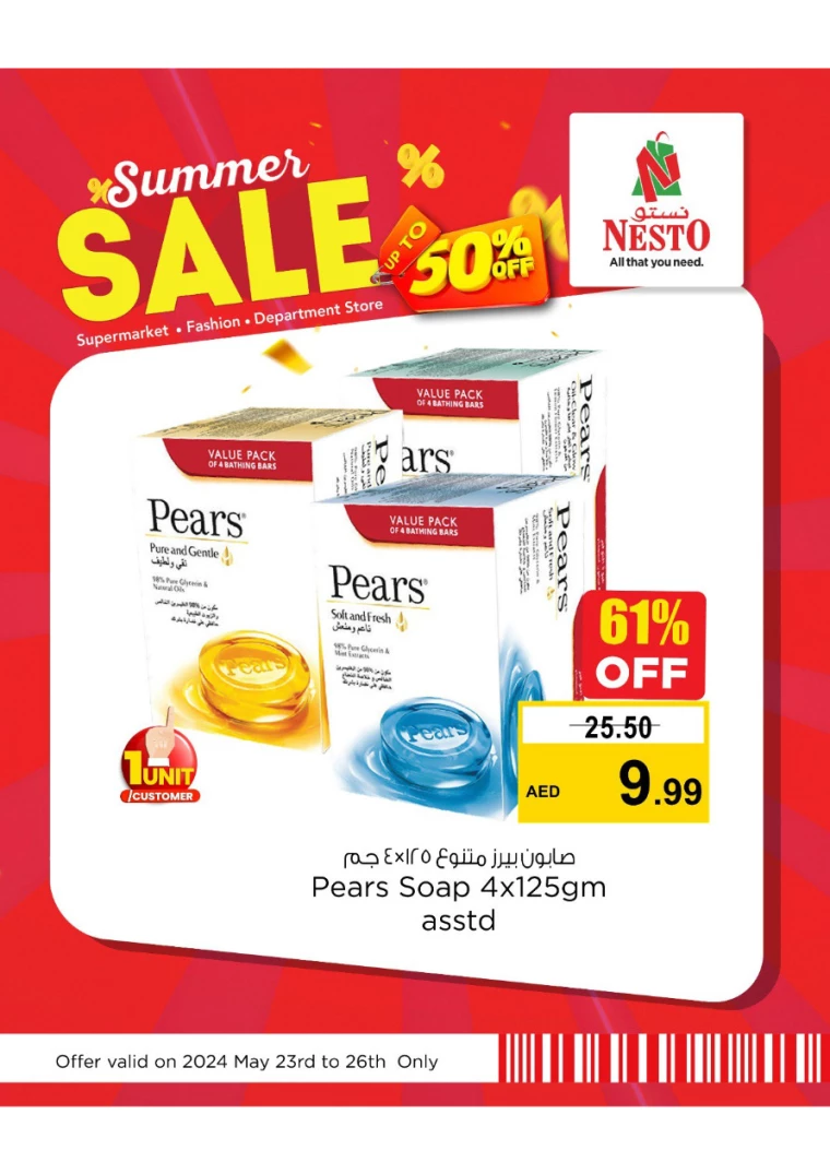 51716568586-6650c20a5aa2f