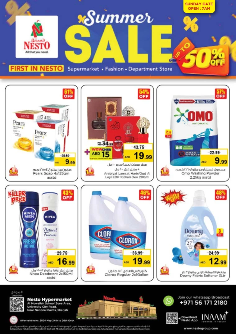 51716570075-6650c7db2041e